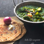 Dhaba style Saag Paneer with Punjabi Tadka